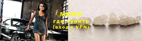 гидропоника Алексеевка