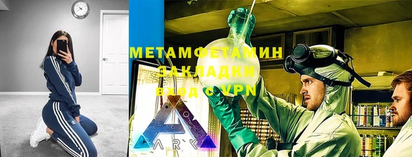 гидропоника Алексеевка