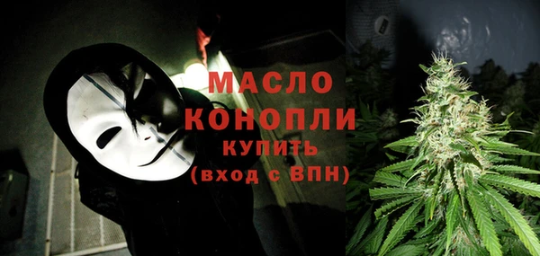 стаф Абинск