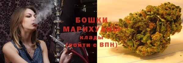 метамфетамин Алексин