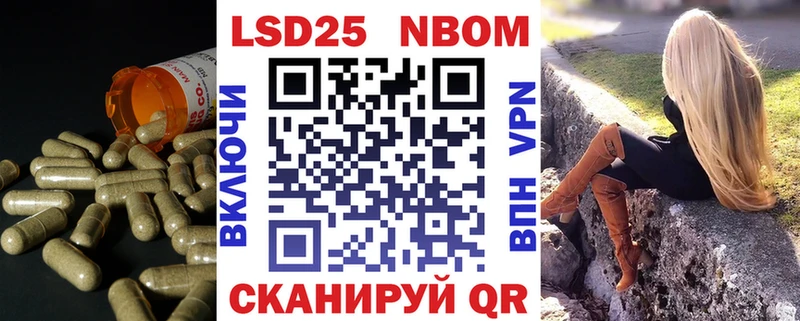 Лсд 25 экстази ecstasy  Кингисепп 